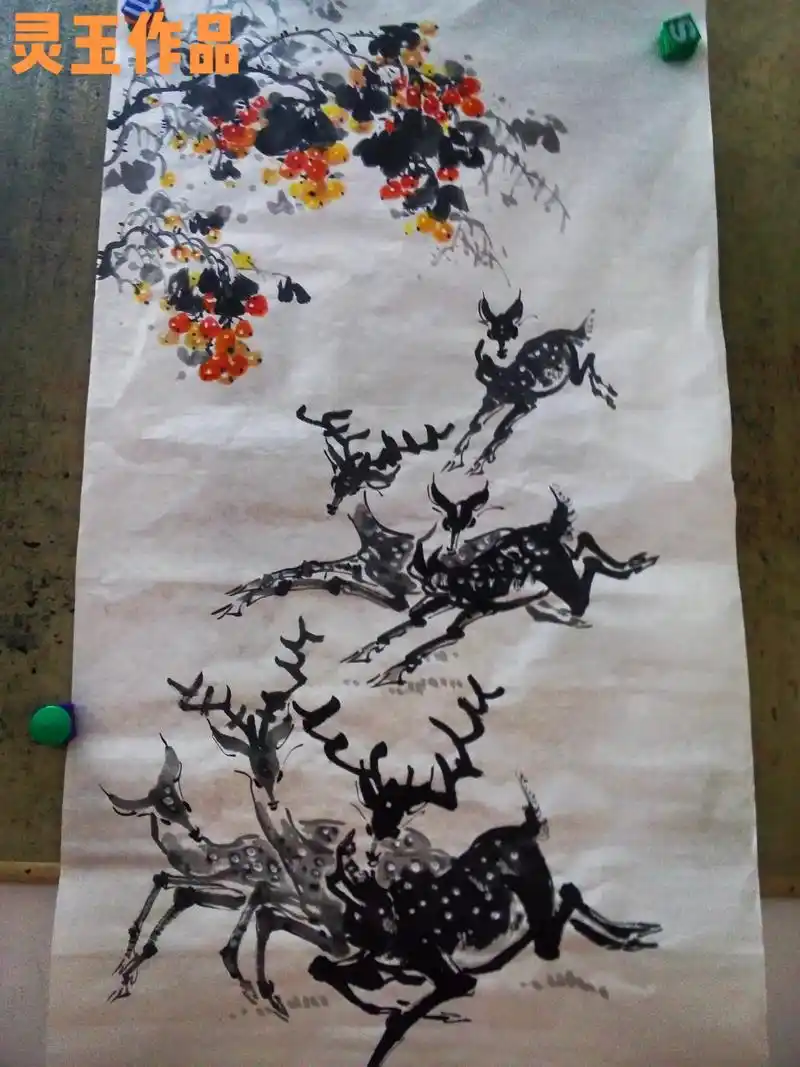 梅花鹿#国画艺术# 纯手绘 - 抖音