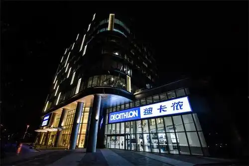 迪卡侬体验店亮相上海 零售业态带来哪些新变化