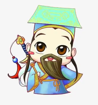 关键词 : 卡通,人物,道士,可爱道士[声明] 觅元素所有素材为用户免费