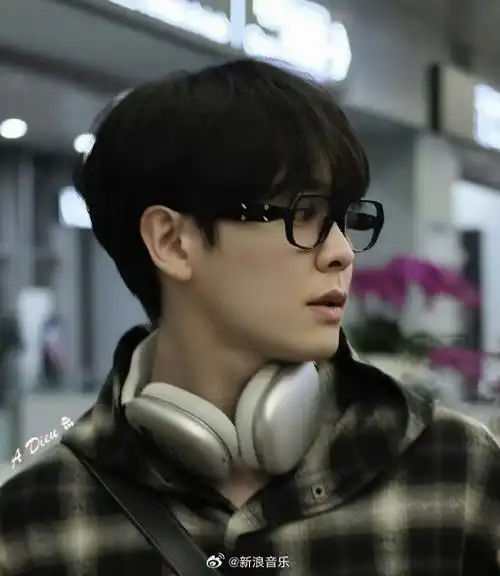 尤长靖到长沙了