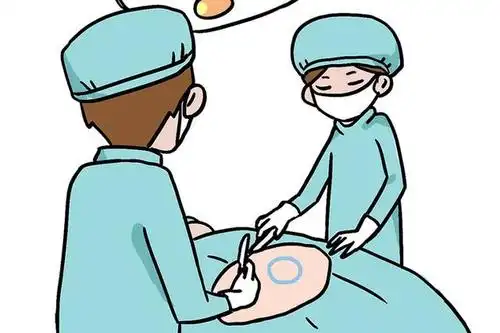 手术,别怕|明天就要做手术了,这8个问题你搞懂了吗?