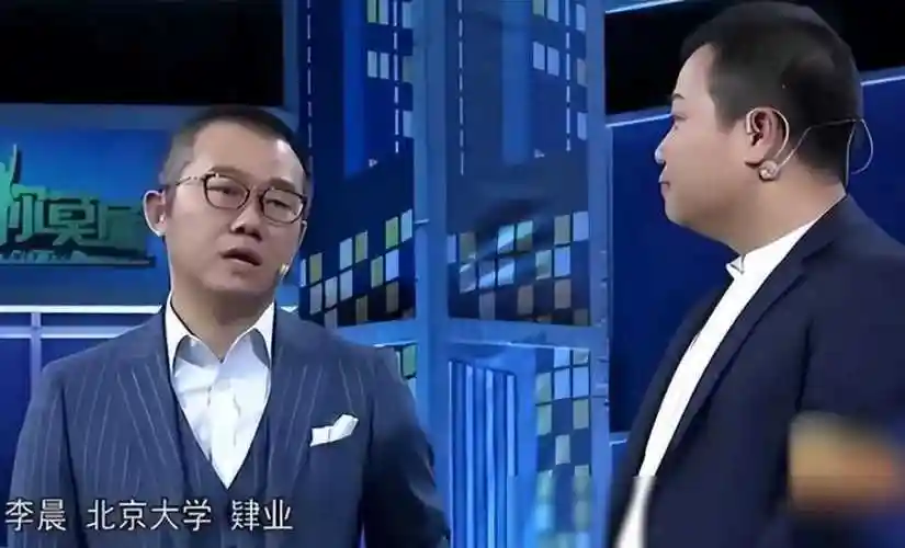 原创北大国际关系学院因考生蔡元培走红非你莫属李晨入狱一年