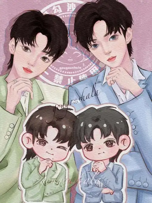 刘耀文宋亚轩|世另我小卡_宋亚轩_刘耀文_约稿_文轩_头像_头像约稿