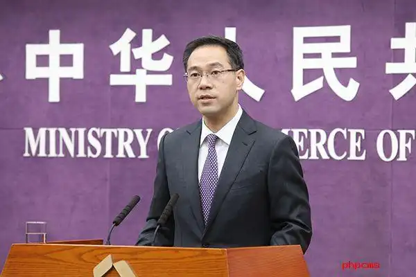 商务部新闻发言人高峰 图片来源:商务部官网
