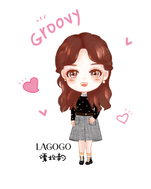 ​哇塞女孩! 谭松韵q版卡通形象萌翻我~