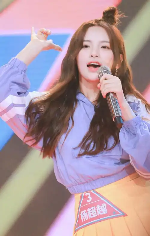 创造101杨超越公演图片28