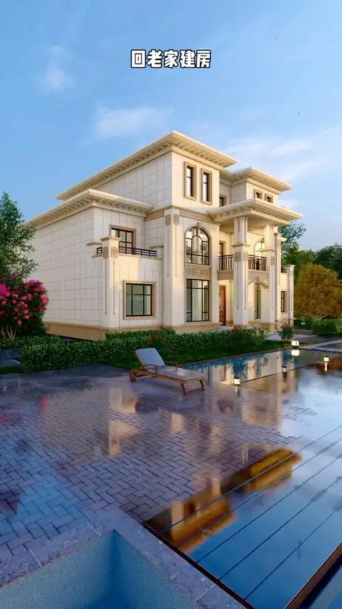 别墅设计#豪华大气五开间别墅大宅设计图纸-度小视