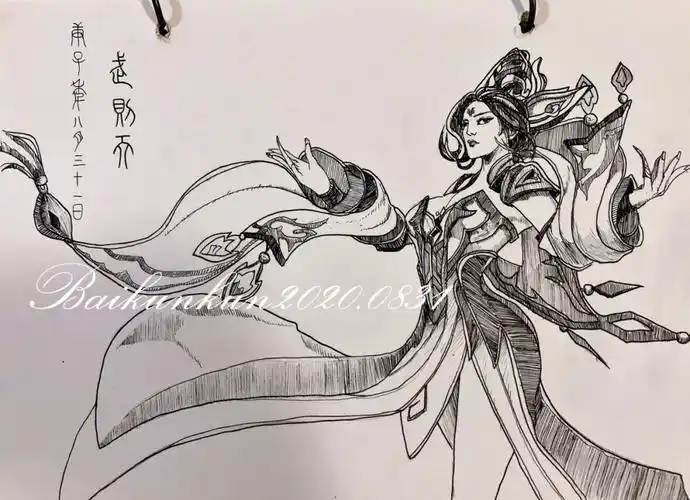 王者峡谷全英雄系列一法师篇1武则天