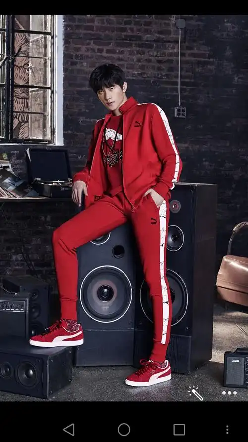 【杨洋】 puma !