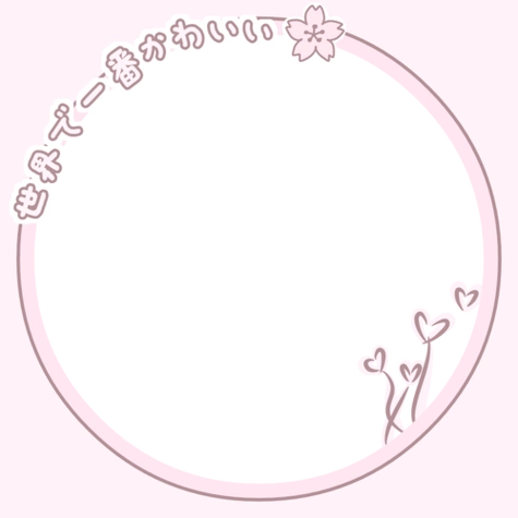 头像高清自带边框 高清头像图片大全 -【爱个性】