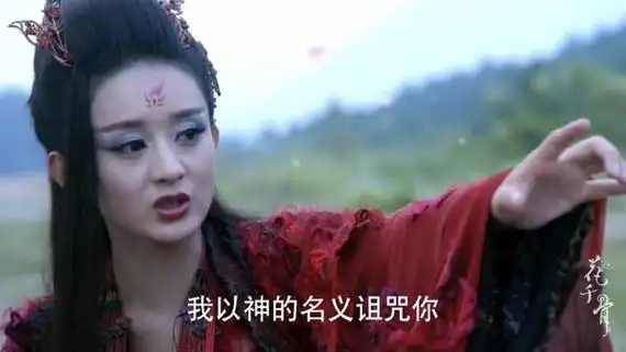 花千骨为什么有洪荒之力 她的身份竟然这么可怕