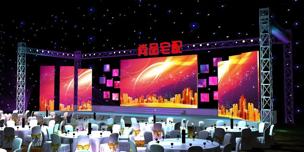 活动舞美设计方案|空间|舞台美术|黄毫金艺术工作室 - 原创作品