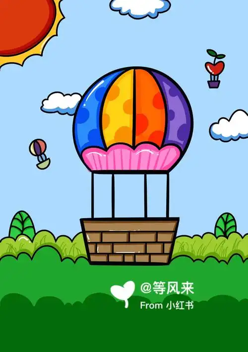 热气球儿童创意画简单好看带线稿