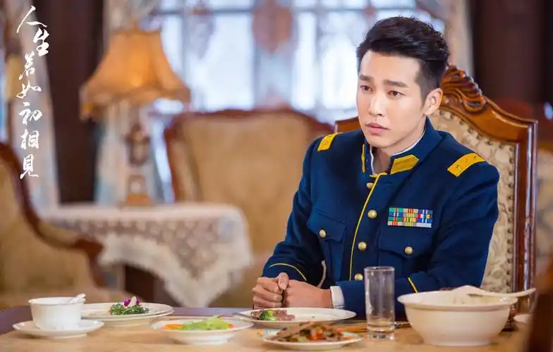 人生若如初相见会员收官邹廷威虐心结局上演