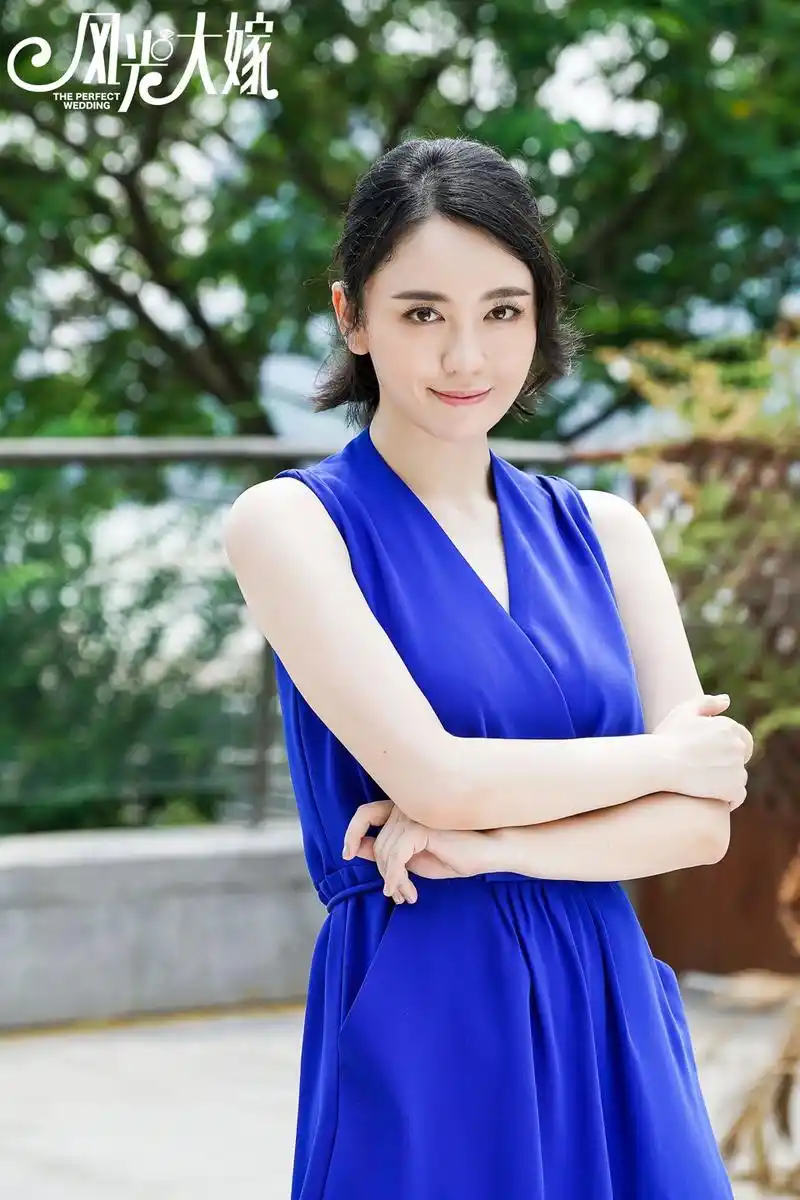 丹桥还给你们,这下你们不骂宁馨了吧,好委屈~电视剧《风光大嫁》