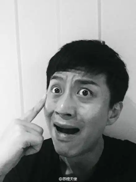 邓超玩搞怪表情9连拍