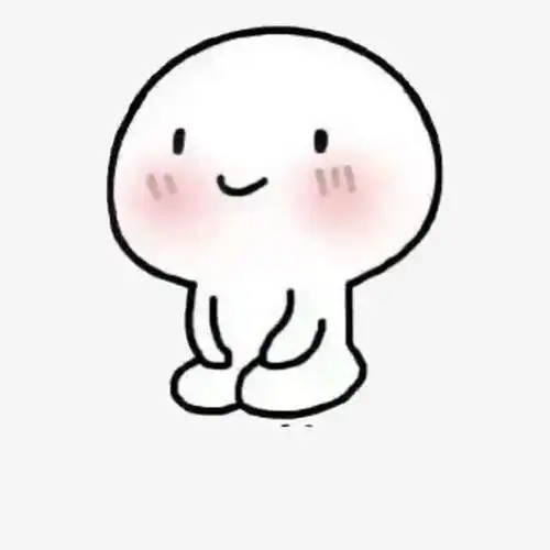 酚酞瓜gif光头gif脸红gif可爱gif