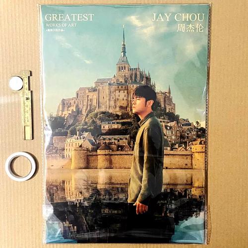 周杰伦专辑封面海报墙画报照片jay写真复古怀旧牛皮纸背景墙贴画 - 备