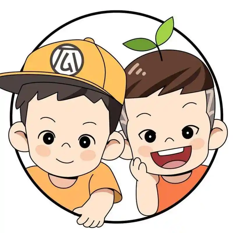 调皮捣蛋的两兄弟