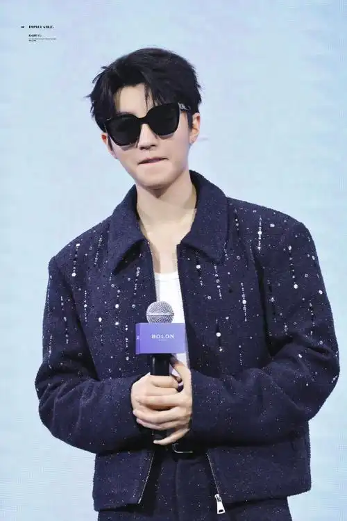 王俊凯知道健身房的梗