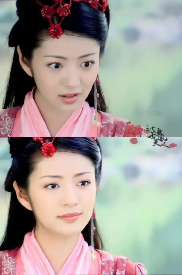 安以轩《仙剑奇侠传一》【林月如】红颜如月有圆缺,君名逍遥莫悲切.