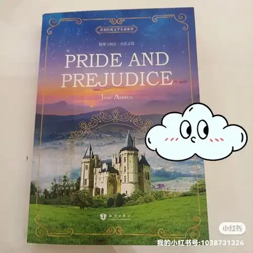 跟着傲慢与偏见学英语day3