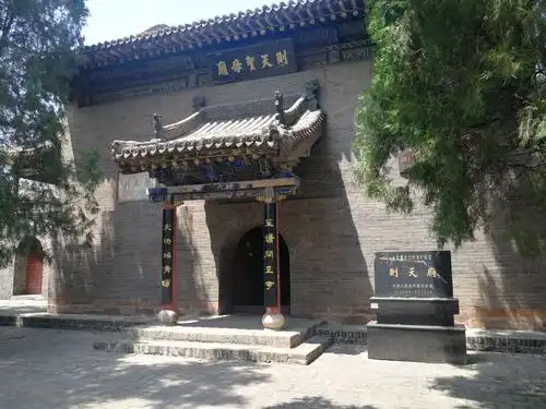 文水世泰湖湿地公园,武则天纪念馆(则天圣母庙)自驾一日游