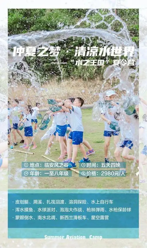 网易首页>网易号>正文申请入驻>660_1117竖版 竖屏