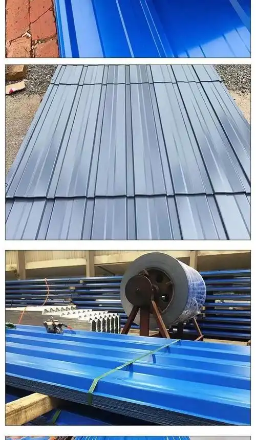 平板铁皮彩钢板棚红白蓝色工地围墙阳台养殖订制房屋顶彩钢瓦瓦楞 0.