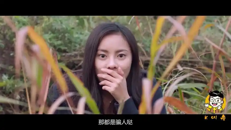 一部校园欺凌韩国电影蚯蚓告诉你谁是校园青春暴力的实施者让人深思