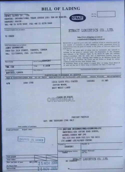 任何一份正本提单都可以提货,一旦提货,其余的正本就失效了.