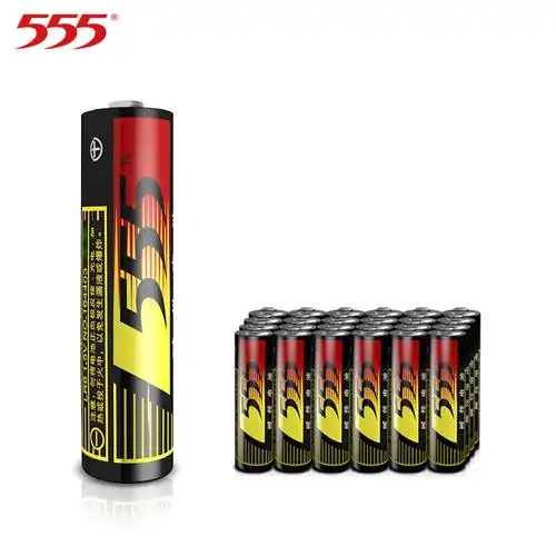 555碱性电池7号24粒小电池七号玩具遥控器1.5v普通干电池批发包邮
