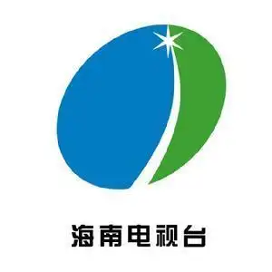 海南电视台