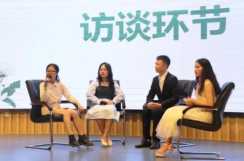 工商管理学院举办第十五届新老生交流会