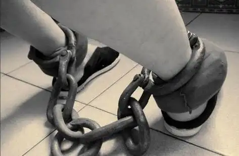 死刑犯脚镣 - 搜狗图片搜索