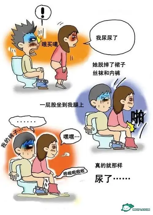 喝醉酒的女人.出自猫扑(太搞笑了)