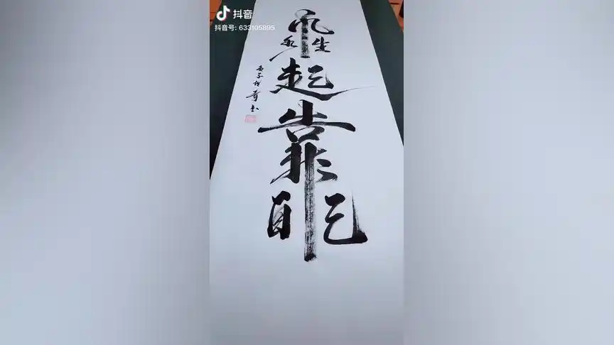 人一定要靠自己