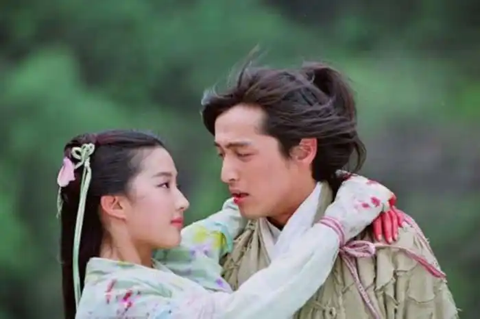 仙剑奇侠传——李逍遥,赵灵儿