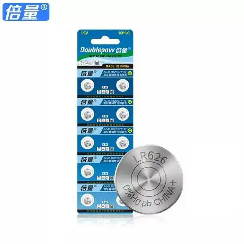 377asr626swlr66lr626倍量ag4177376通用石英手表电池电子碱性纽扣