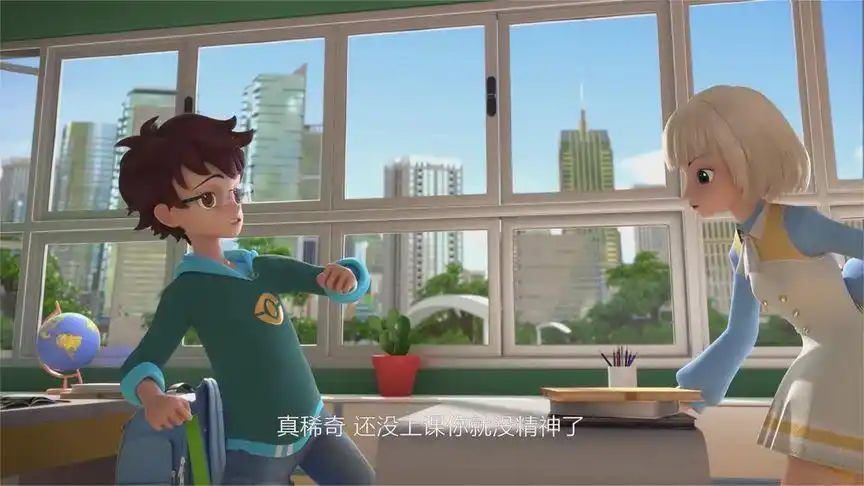 三星堆荣耀觉醒:云昊思考问题,晏紫突然出现,云昊吓了一跳-母婴亲子