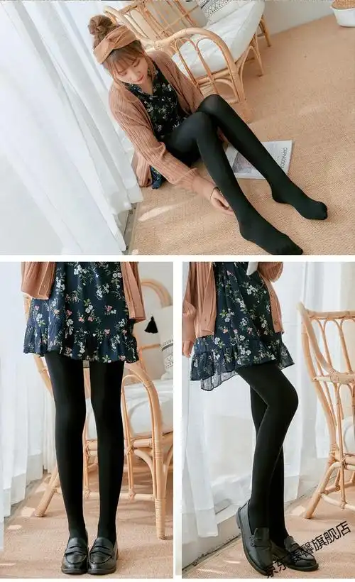 肉肤色连裤袜春秋天鹅绒中厚丝袜打底袜子高弹防勾丝不透肉女2条黑色