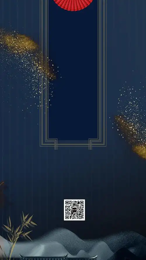 高端房地产背景图片