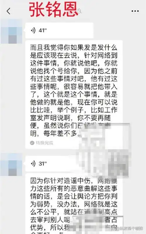 徐璐:杨幂羡慕对象,20岁坐拥亿级身家