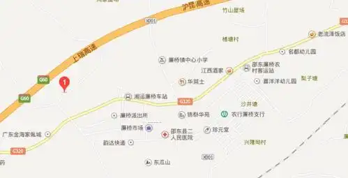 展开全部   廉桥镇属于邵东县