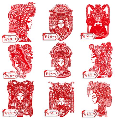 剪纸窗花传统特色工艺礼品客厅布置墙贴画支持定制jeah3112穆桂英60cm