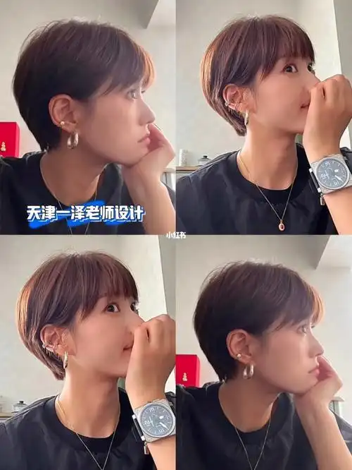 96天津短发设计 天津剪发减龄免打理显脸小短发发型
