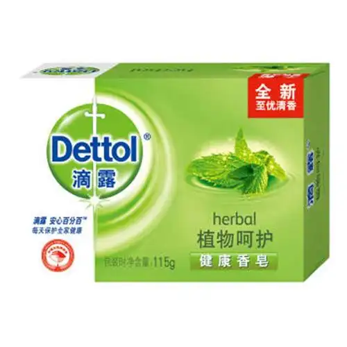 滴露115g 植物呵护健康香皂 (单位:块)