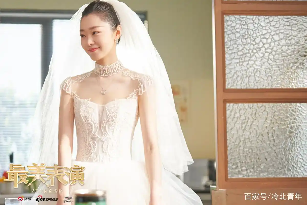 宋轶最美金婚 婚纱照绝了