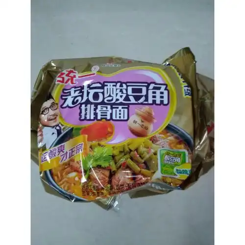 统一gs老坛酸豆角排骨面酸菜味方便面汤面110g5袋装