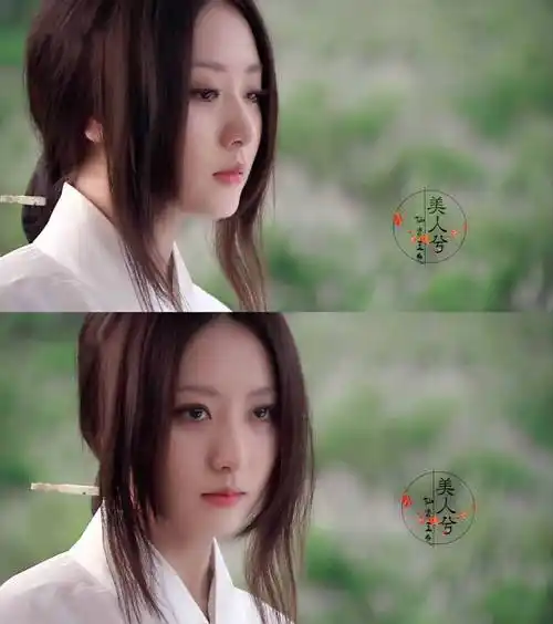 白冰神话玉漱玉漱公主